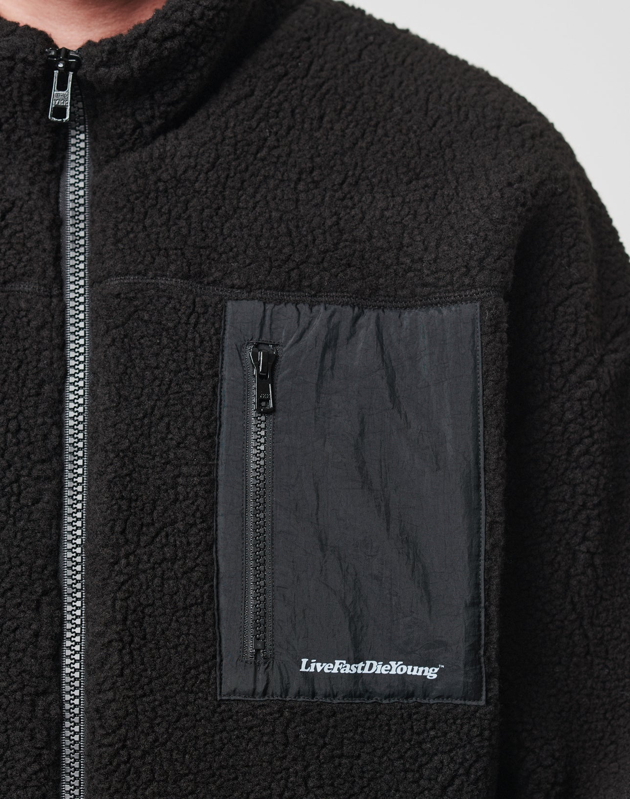 Basic Teddy Jacket