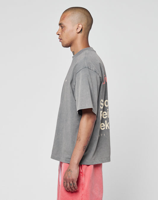 Basic Trademark Tee